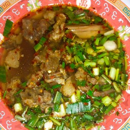 ต้มแซ่บ (เปี้ยว)