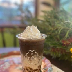 โฮจิฉะ ลาเต้