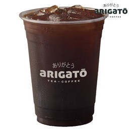 Arigato Iced Honey Americano