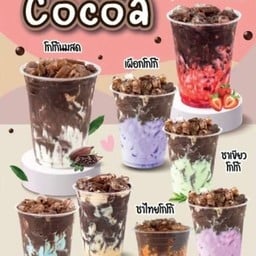 กัสเจ้น ชาชีส ชานมไข่มุก สาขา1