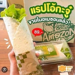 Café Amazon - SD4820 รพ.สิริเวช จันทบุรี