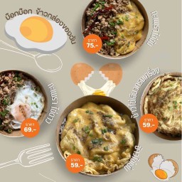 Moommarm.charcuterie Rangsit