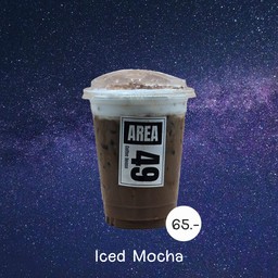 ICED MOCHA