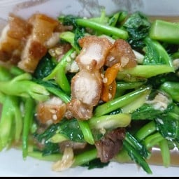 ครัวไต๋นะ ระนอง