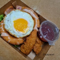 ข้าวผัดอเมริกัน