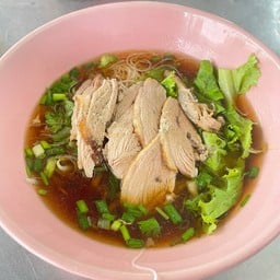 ก๋วยเตี๋ยวเป็ดแปดริ้ว ท่าดินแดง