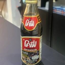 โอเลี้ยงโคฟี่ ยกล้อ