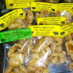 แค๊ปหมู