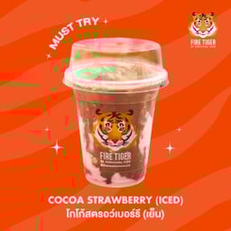 COCOA STRAWBERRY (ICED)
