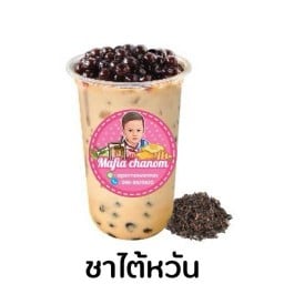 Mafia coffee พฤกษาเดอะคอนเนค301/66ซ.4