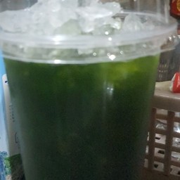 กีวี่เย็น