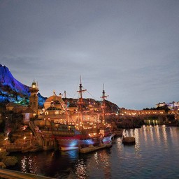 Tokyo Disneysea