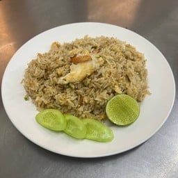 ข้าวผัดปู จานเล็ก