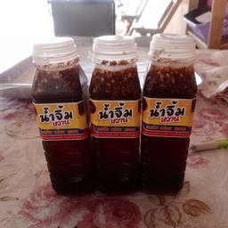 น้ำจิ้มหวาน(ขวด)
