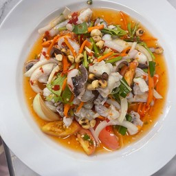 ยำปลาหมึก