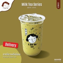 MENU_2656517uO_1712736670