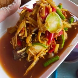 ตำหน่อไม้ ปูปลาร้า