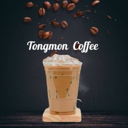 Tongmon Home coffee