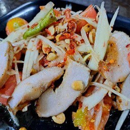 ตำไทยคอหมูย่าง