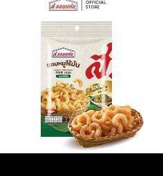 แคปหมู ไร้มัน