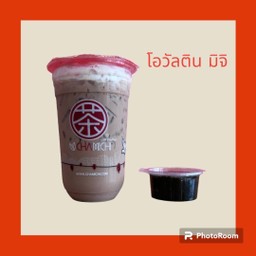โอวัลติน มิจิ