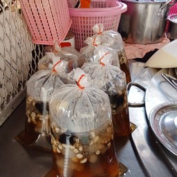 เต้าทึง