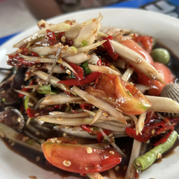 ตำหอยแครง