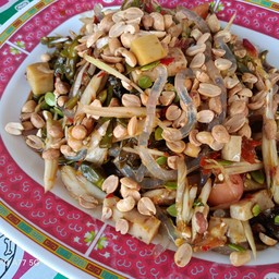 ตำป่า