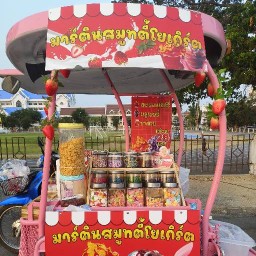 มาร์ตินสมูทตี้โยเกิร์ต
