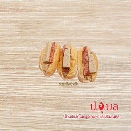 ขนมปังปาเต๊ะ (ชิ้น)