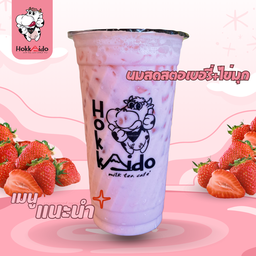 นมสดสตอเบอรี่