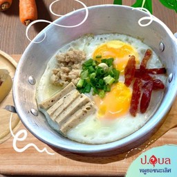 ไข่กระทะ