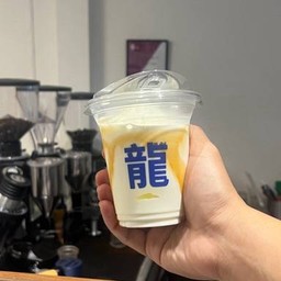 Caramel Milk - นมคาราเมลเย็น