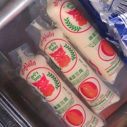 เต้าหู้ไข่