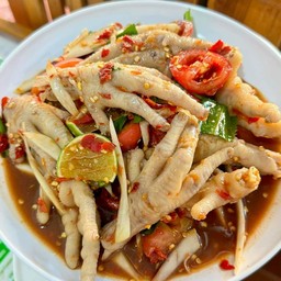 ตำตีนไก่ปลาร้า
