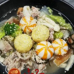 หมาล่าทั่งสาขาพะเยา -