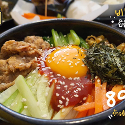 บิบิมบับ ข้าวยำเกาหลี