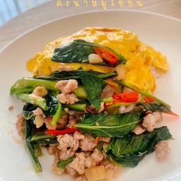 ครัวคุณหมิว