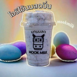 โอริโอ้ปั่น