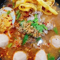 ก๋วยเตี๋ยวยายฉลอม สาขาสุรินทร์