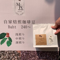 เมล็ดกาแฟพิเศษ ขุนช้างเคี่ยนคั่วอ่อน