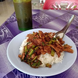 ร้านน้องต้าเฟย