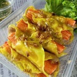 แม่เจี๊ยบ ครัวแซ่บแซ่บ