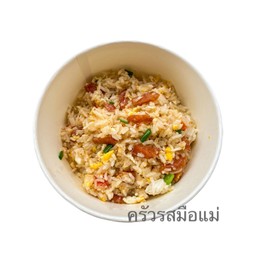 ข้าวผัดกุนเชียง