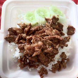 ข้าวทะเลกระเทียม