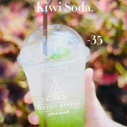 กีวีโซดา