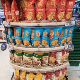 Foodland THE BRIGHT พระราม 2