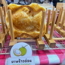 ขนมปลาไทยากิ ตลาดนัดสุวรรณภูมิ