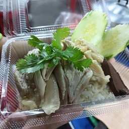 ข้าวมันไก่ต้ม