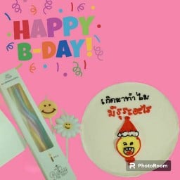 7.เกิดมาทำไมมีธุระอะไร